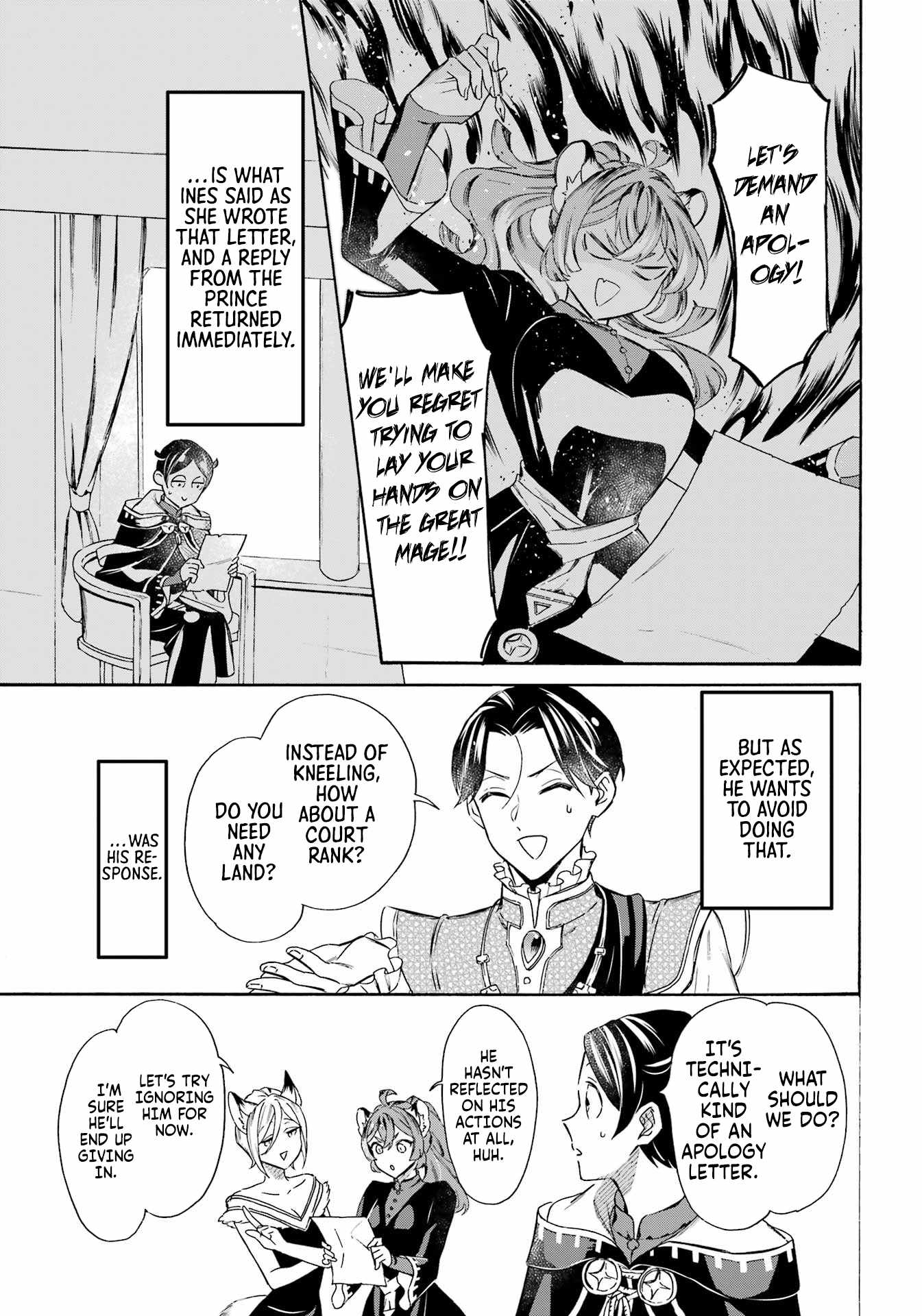 Striving For The Luxury Liner!! ~Get That Rich Isekai Life With A Ship Summoning Skill~ Chapter 43 4